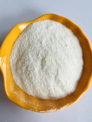 শক্তি ব্যবস্থাপনার জন্য Levocarnitine Fumarate L Carnitine পাউডার