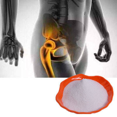 যৌথ স্বাস্থ্যের জন্য জিএমপি ফ্যাক্টরি ইউএসপি43 গ্লুকোসামিন এইচসিএল