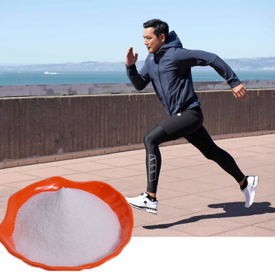 বাতের জন্য DC গ্রেড D Glucosamine সালফেট 2nacl বিশুদ্ধ গ্লুকোসামিন পাউডার