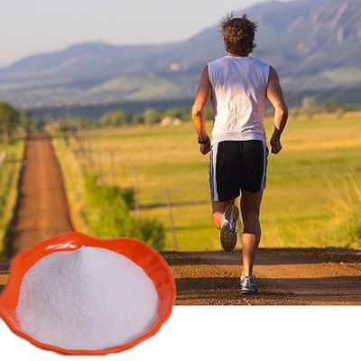 যৌথ স্বাস্থ্যের জন্য জিএমপি ফ্যাক্টরি ইউএসপি 43 গ্লুকোসামিন সালফেট 2 কেসিএল